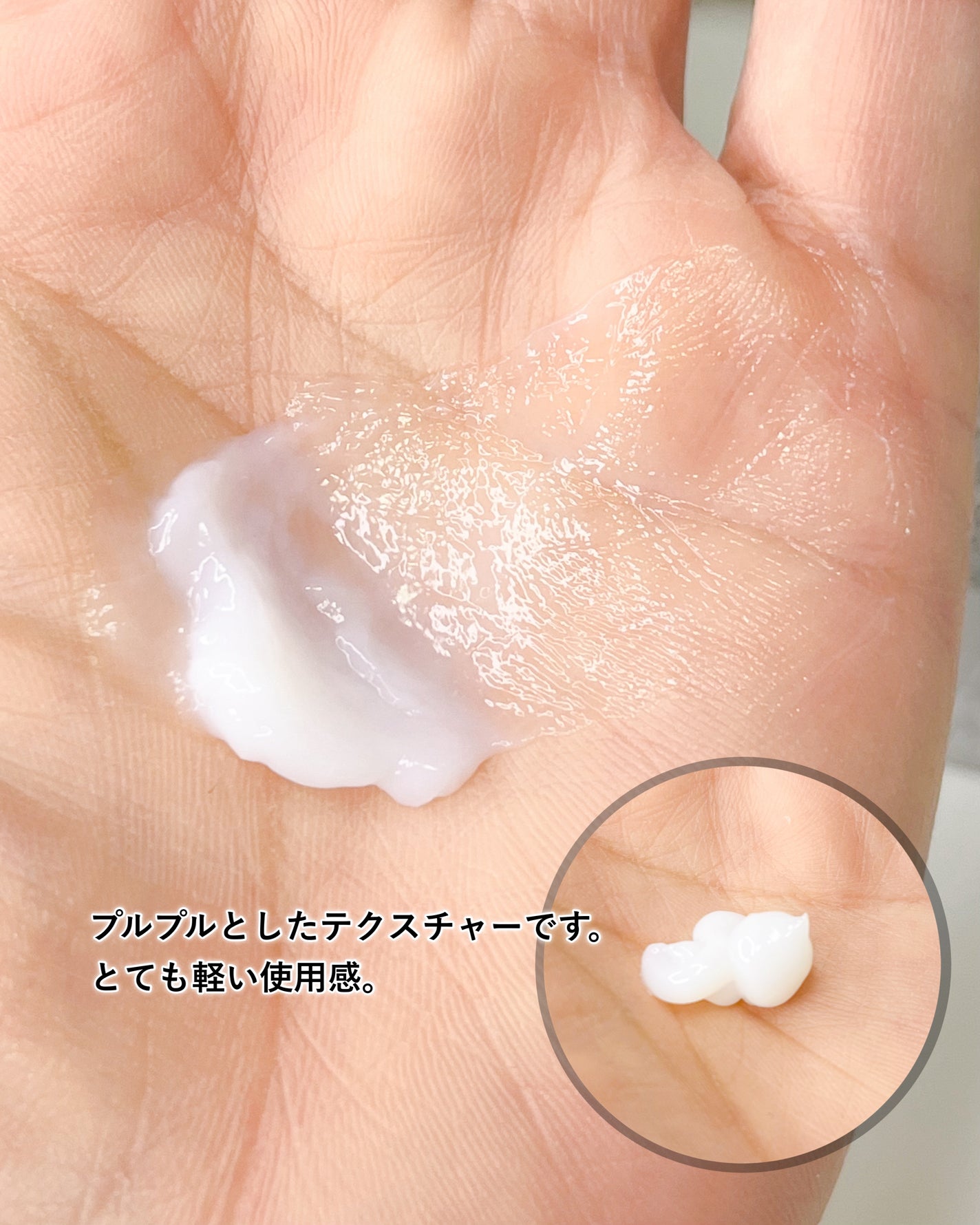 HYPERLINK SERUM/MEDULLA/アウトバストリートメントを使ったクチコミ(2枚目)