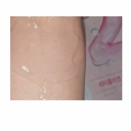 2番 うるもち65%コラーゲンシートマスク/numbuzin/シートマスク・パックを使ったクチコミ(3枚目)