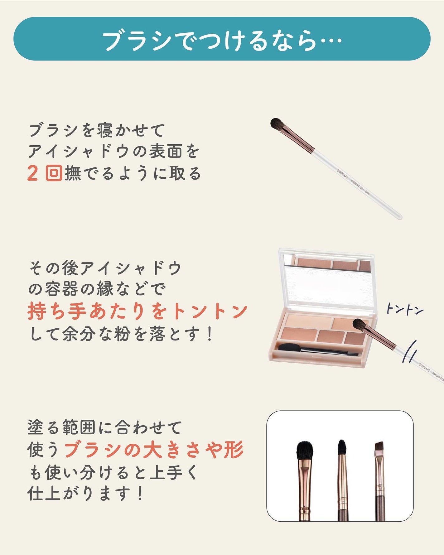 ãµãð·å¢æãåå¿è
ã¡ã€ã¯ on LIPS ãã¢ã€ã·ã£ããŠãä¹ããéã®ç®å®ðãããã«ãŒã«ïŒã£ãŠããã§ã¯ãªãã..ãïŒ8æç®ïŒ