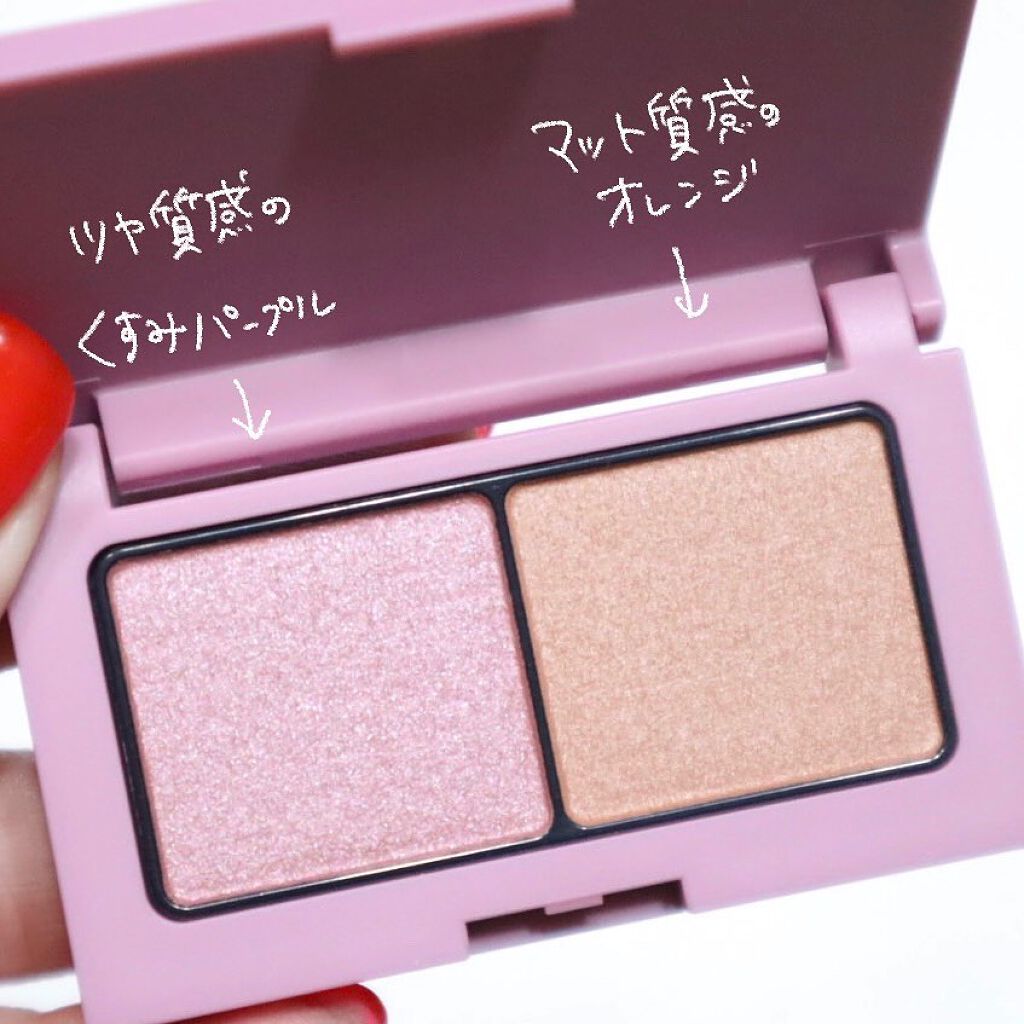 エテュセ アイエディション(カラーパレット)/ettusais/アイシャドウパレットを使ったクチコミ（2枚目）