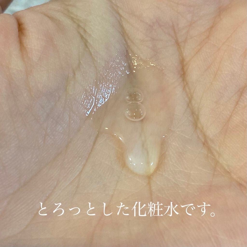 コトノカ 練り香水/コトノカ/練り香水を使ったクチコミ(2枚目)