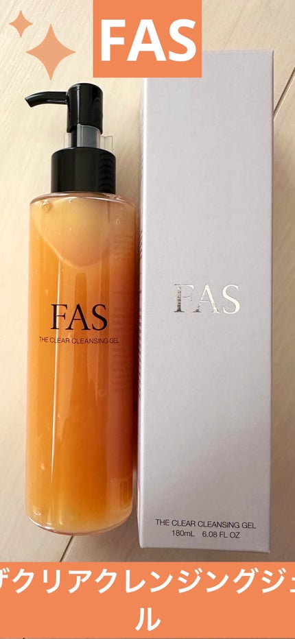 FAS FAS ザ クリア クレンジングジェルのクチコミ「FAS ザ クリア クレンジングジェルです(*´Д`*)
なんと発酵したハチミツが配合とのこ.....」(1枚目)