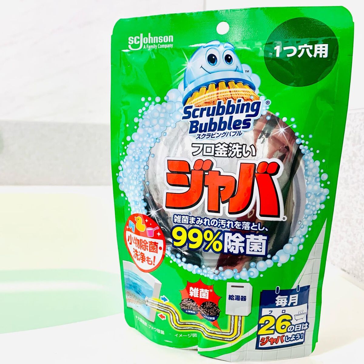 スクラビングバブル ジャバ/ジョンソン/その他を使ったクチコミ(1枚目)