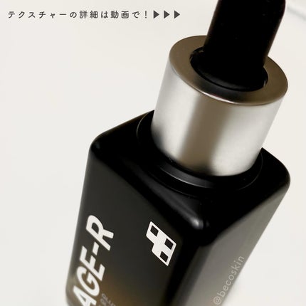 グルタチオングロウアンプル/MEDICUBE/美容液を使ったクチコミ(4枚目)