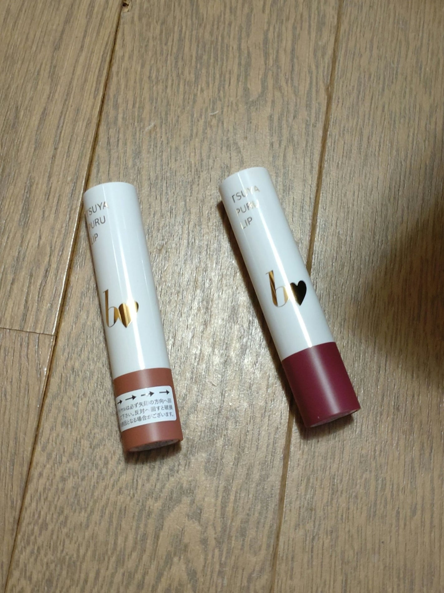 つやぷるリップR/b idol/口紅を使ったクチコミ(2枚目)