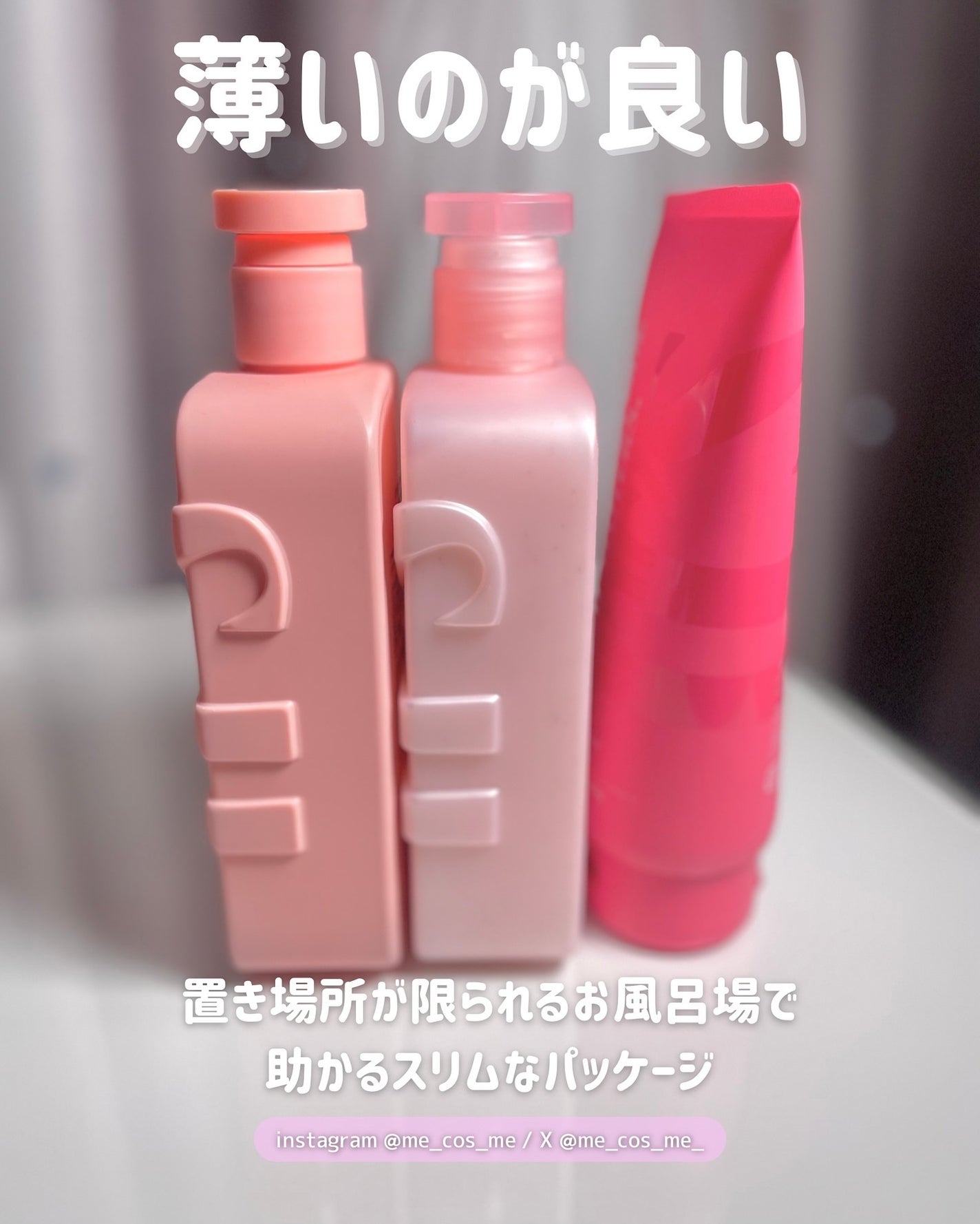 ダメージリペア ボンディングケア シャンプー/トリートメント/IT’S WHAT’S INSIDE THAT MATTERS./市販シャンプーを使ったクチコミ(4枚目)