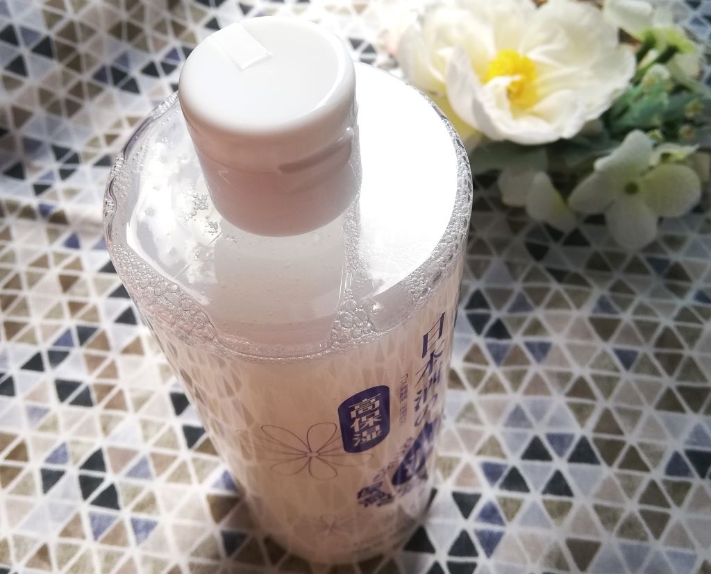 日本酒の保湿化粧水 しっとり/日本盛/化粧水を使ったクチコミ(2枚目)