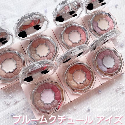 ジルスチュアート ブルームクチュール アイズ/JILL STUART/アイシャドウパレットを使ったクチコミ(2枚目)