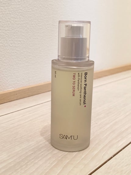 ボーンパンテノールトゥートゥーセラム/SAM'U/美容液を使ったクチコミ(1枚目)