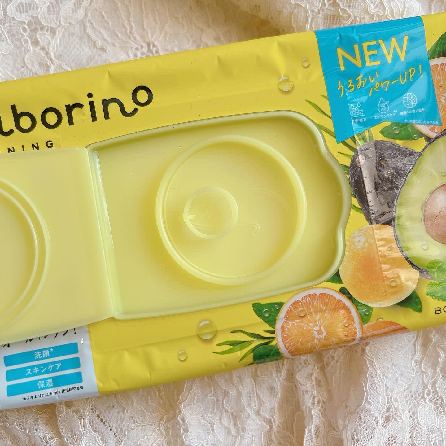 目ざまシート ひきしめタイプ 32枚入/サボリーノ/シートマスク・パックを使ったクチコミ（3枚目）