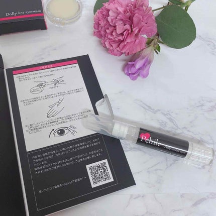 ドーリーダブルアイズ/プチール/二重まぶた用アイテムを使ったクチコミ(2枚目)