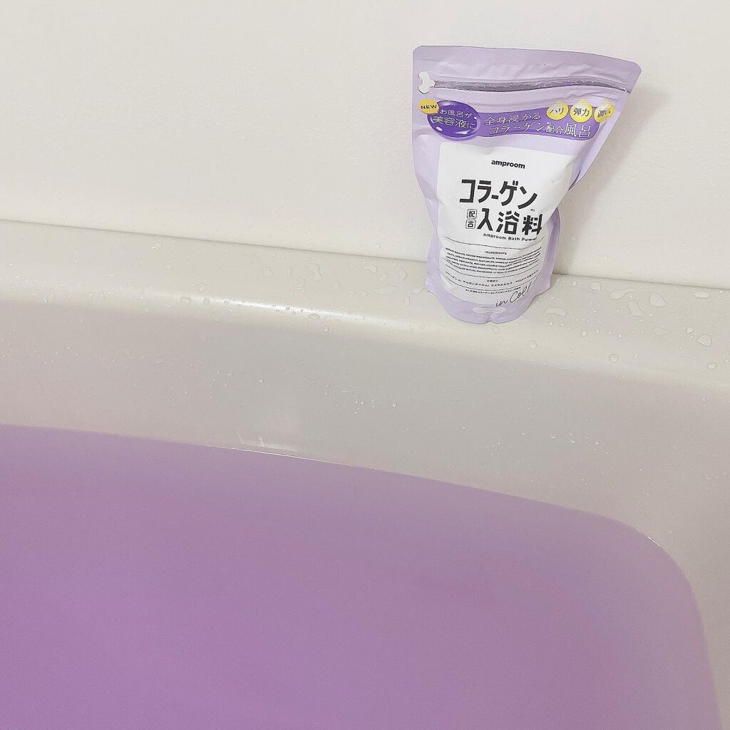 コラーゲンバスパウダー/amproom/保湿系入浴剤を使ったクチコミ（1枚目）