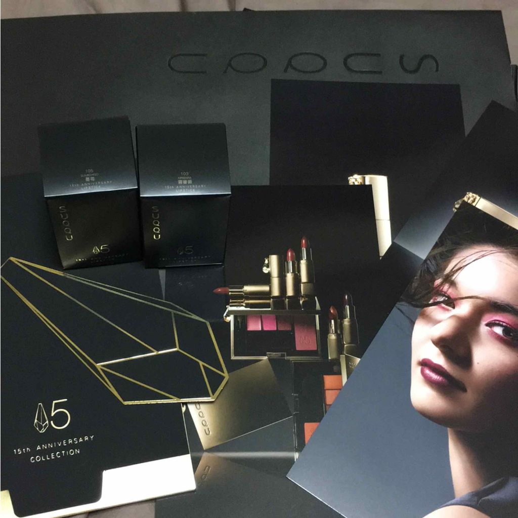 マスキュレイト マッサージ & マスク クリーム/SUQQU/洗い流すパック・マスクを使ったクチコミ(1枚目)