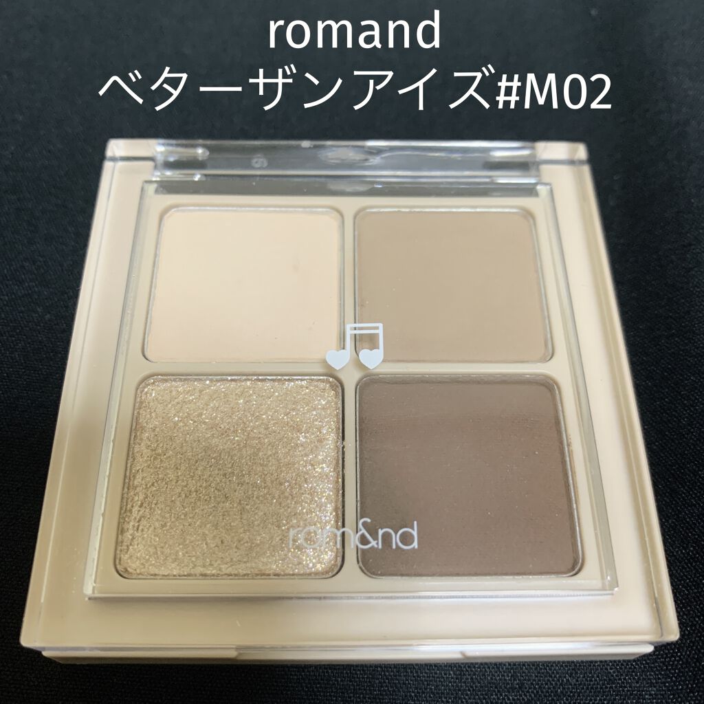 描くふたえアイライナー/CEZANNE/リキッドアイライナーを使ったクチコミ（1枚目）