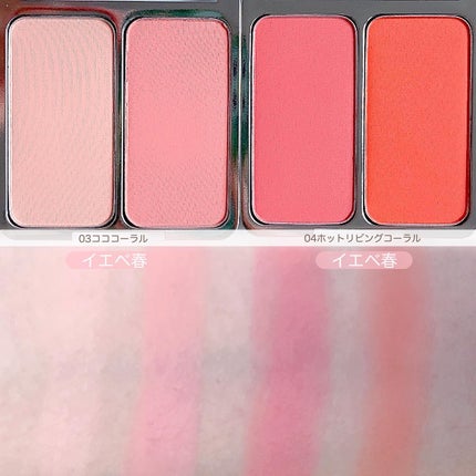 デュアルチーク/2aN/パウダーチークを使ったクチコミ(5枚目)