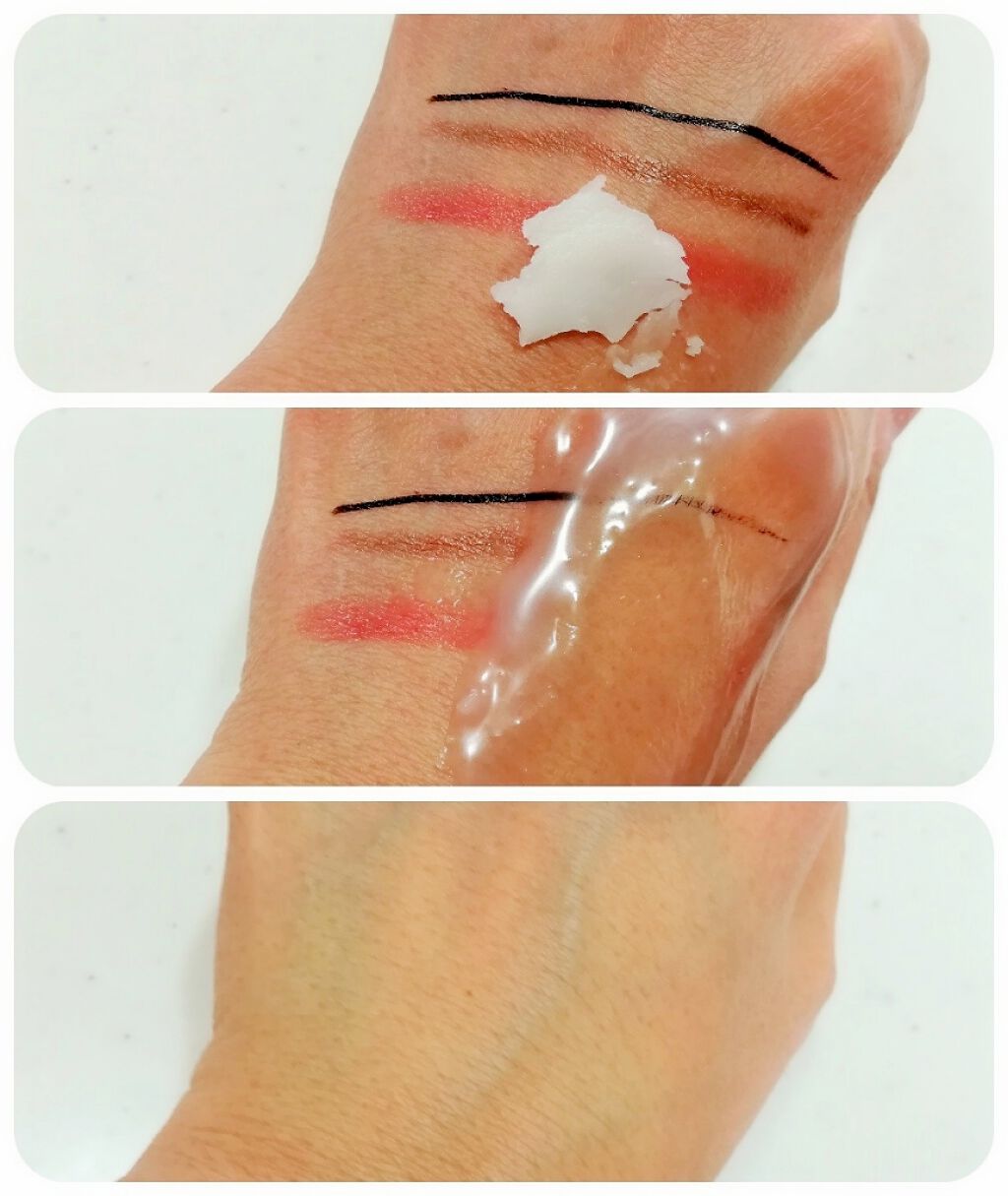 ルルルン クレンジングバーム(アロマタイプ)/ルルルン/クレンジングバームを使ったクチコミ(4枚目)