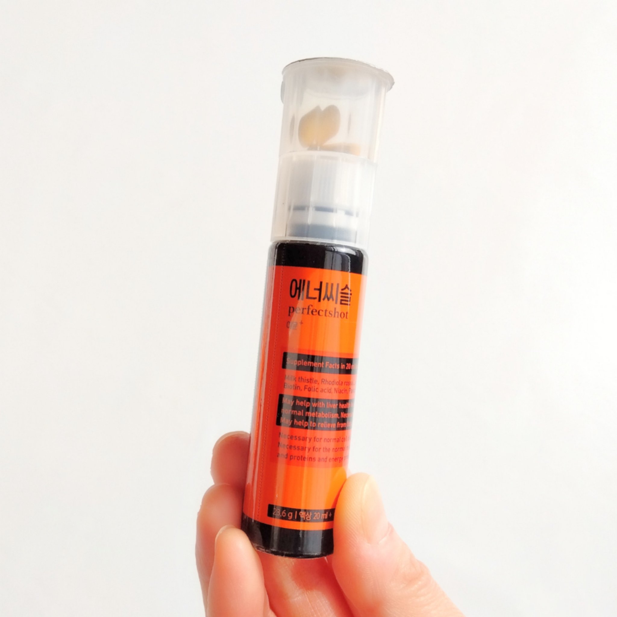 エナシスルパーフェクトショットイミューン+/DAEWOONG/栄養ドリンクを使ったクチコミ（3枚目）