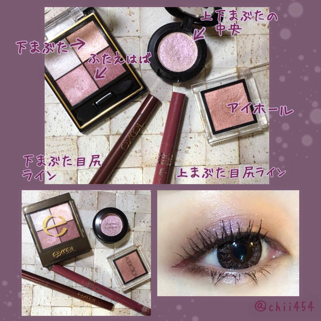 ダズルシャドウ シャイン デライト/M・A・C/単色アイシャドウを使ったクチコミ（3枚目）