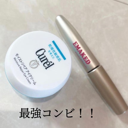 EMAKED(エマーキット)/水橋保寿堂製薬/まつげ美容液を使ったクチコミ(1枚目)