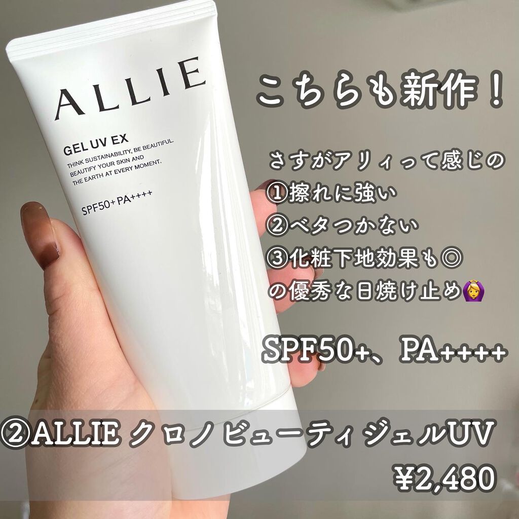 ケイト デザイニングアイブロウ3D/KATE/パウダーアイブロウを使ったクチコミ(5枚目)