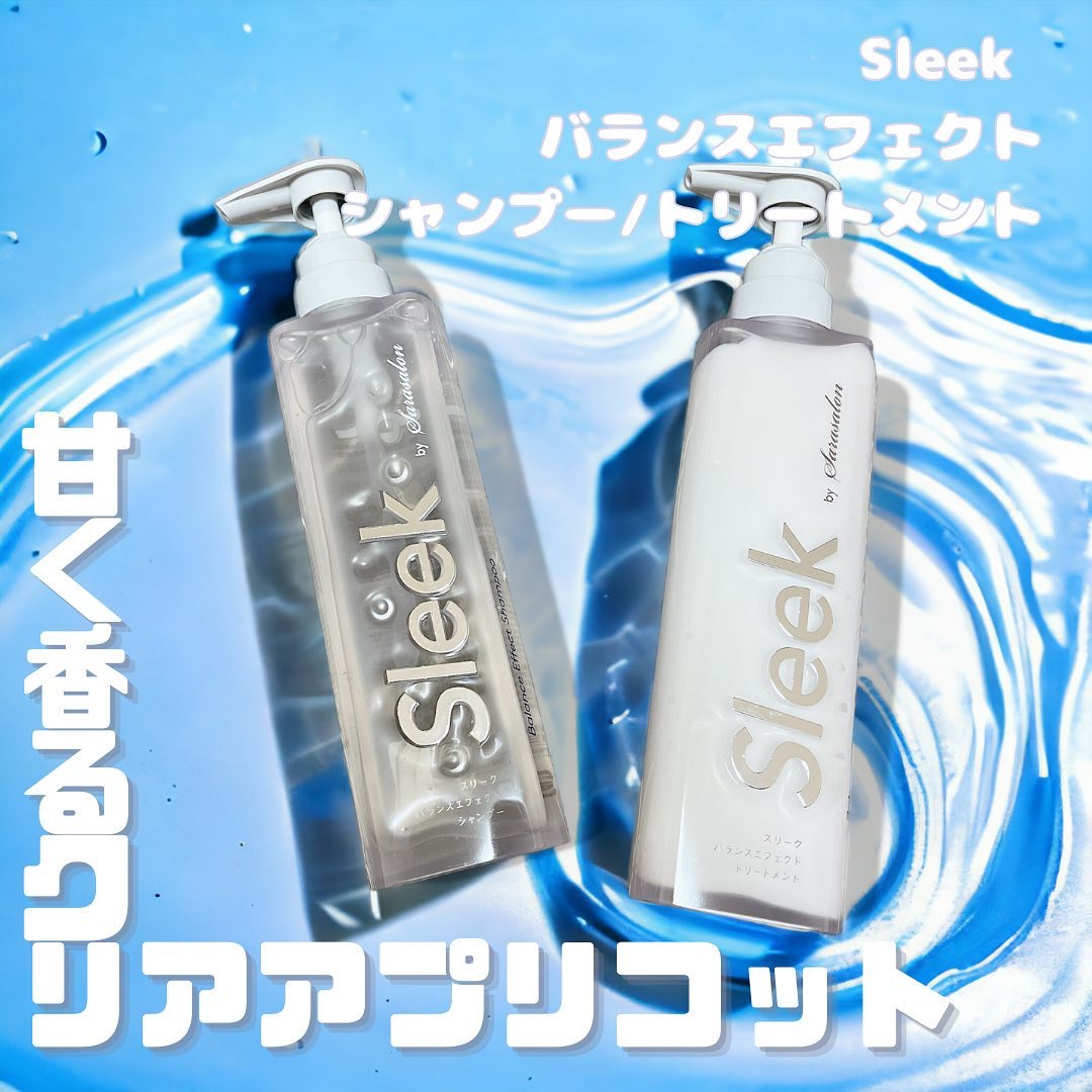 バランスエフェクトシャンプー／トリートメント シャンプー/スリーク by サラサロン/市販シャンプーを使ったクチコミ（1枚目）