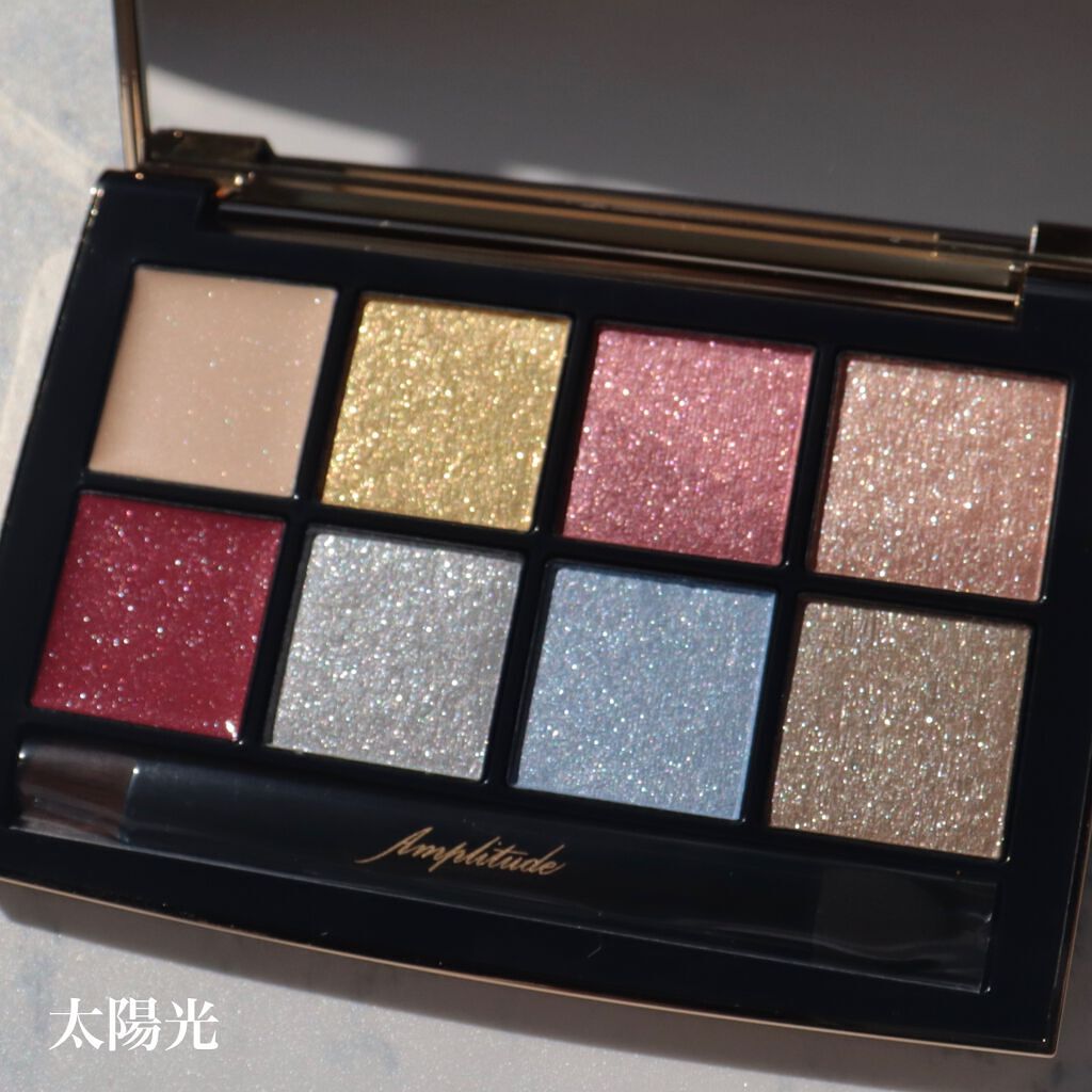 アイカラーパレット リミテッドコレクションa/Amplitude/アイシャドウパレットを使ったクチコミ(2枚目)