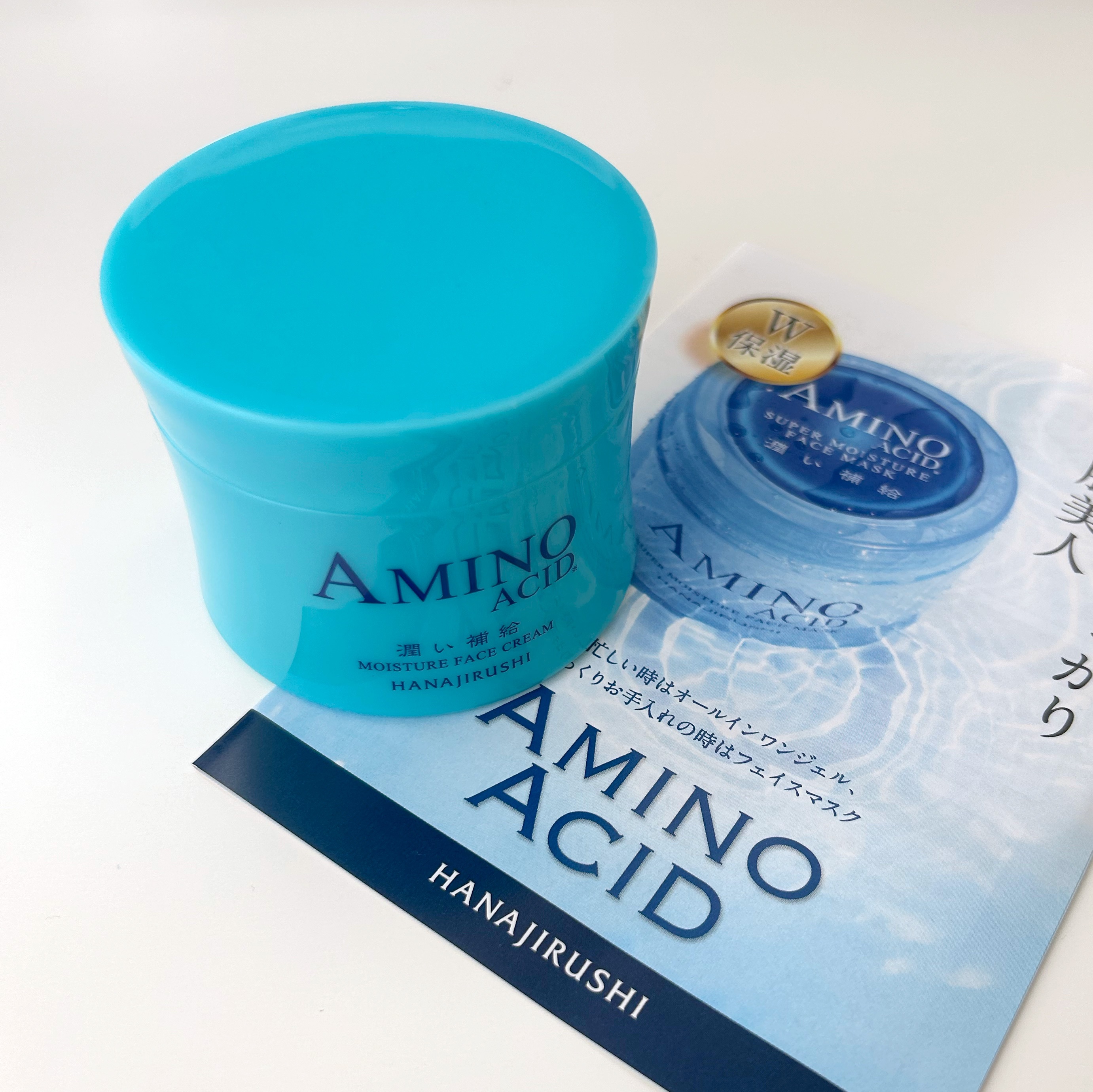 スーパーモイスチュア フェイスマスク/花印(ハナジルシ)/オールインワン化粧品を使ったクチコミ（1枚目）