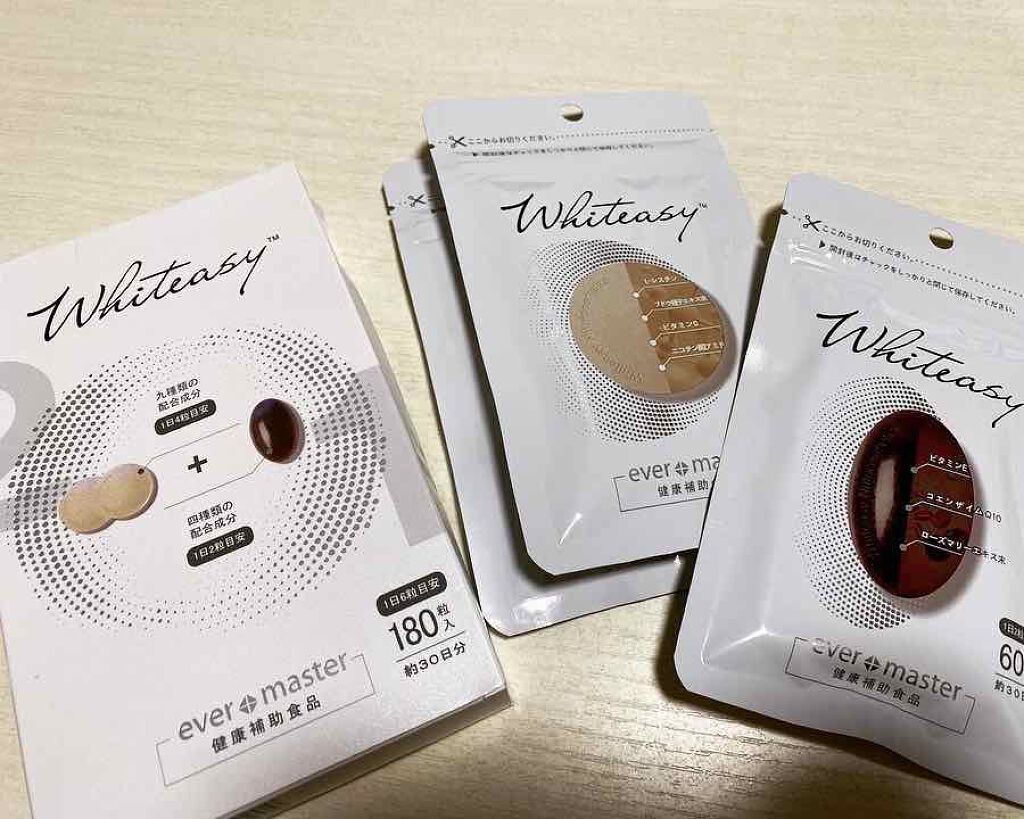 Whiteasy L-シスチン・ビタミンE含有加工食品/合一製薬/美容サプリメントを使ったクチコミ（3枚目）
