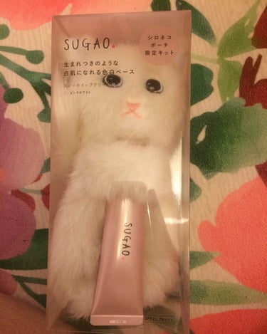 SUGAOのスノーホイップクリームの白猫ポーチ付きを買いました✨✨
ポーチが可愛すぎて衝動買いです💦
使ってみたら本当にホイップみたいな塗り心地でカバー力がすごくあるというわけではないですが、肌を白くし