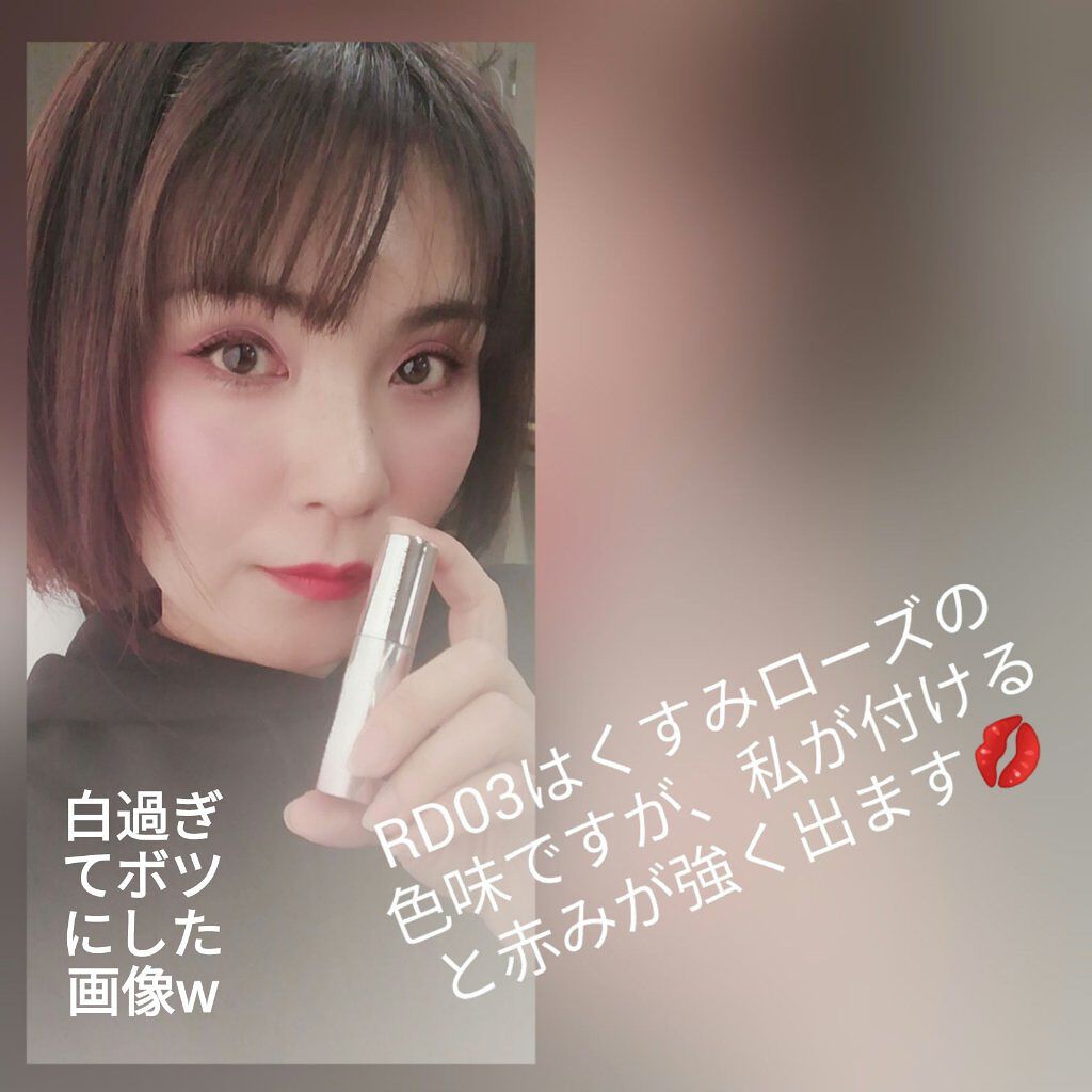 アピュー ウォーターライト ティント/A’pieu/リップティントを使ったクチコミ(2枚目)