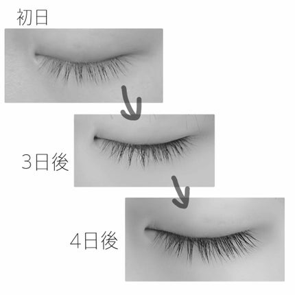 THE まつ毛美容液/UZU BY FLOWFUSHI/まつげ美容液を使ったクチコミ(2枚目)