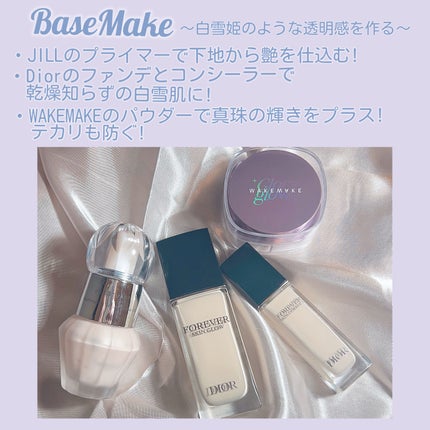 ソフトブラーリングアイパレット/wakemake/アイシャドウパレットを使ったクチコミ(2枚目)