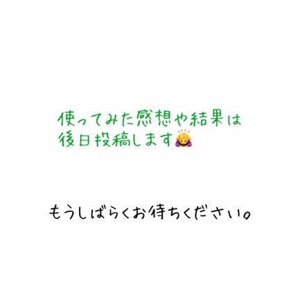 コールドクリーム/ウテナモイスチャー/クレンジングクリームを使ったクチコミ(4枚目)