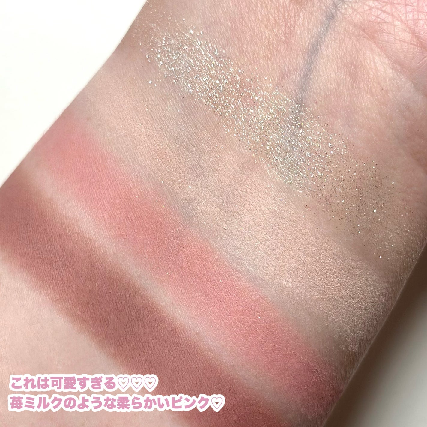 PINKY PROMISE プロミスパレット/Joocyee/アイシャドウパレットを使ったクチコミ(4枚目)