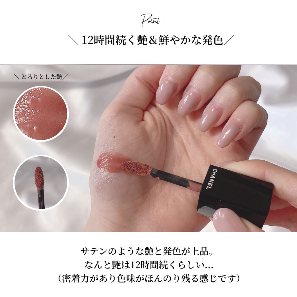 オペラ リップティント N/OPERA/リップティントを使ったクチコミ(8枚目)