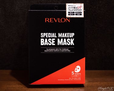 スペシャルメイクアップベースマスク/REVLON/シートマスク・パックを使ったクチコミ（5枚目）