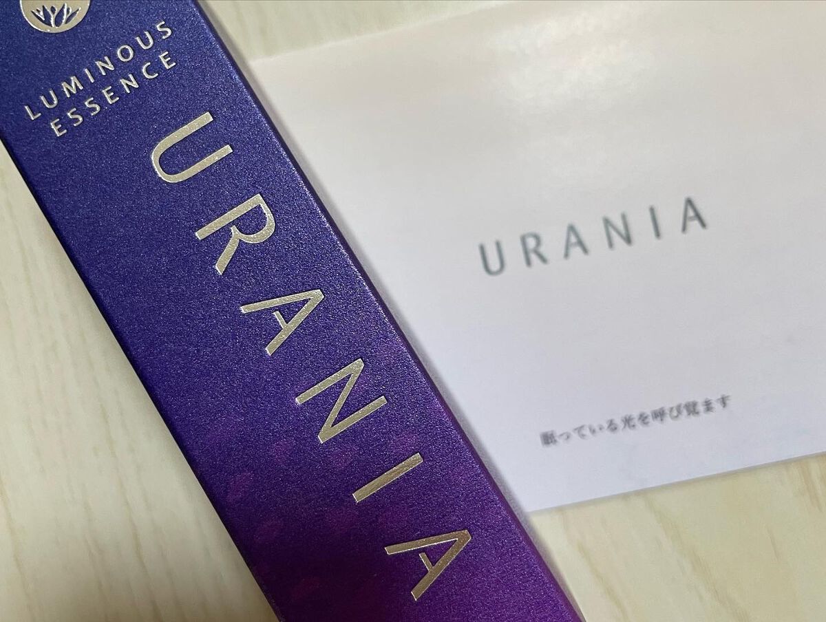 htm on LIPS 「ルミナスエッセンス 美容液使ってみました🥺つけた瞬間浸透してい..」(2枚目)