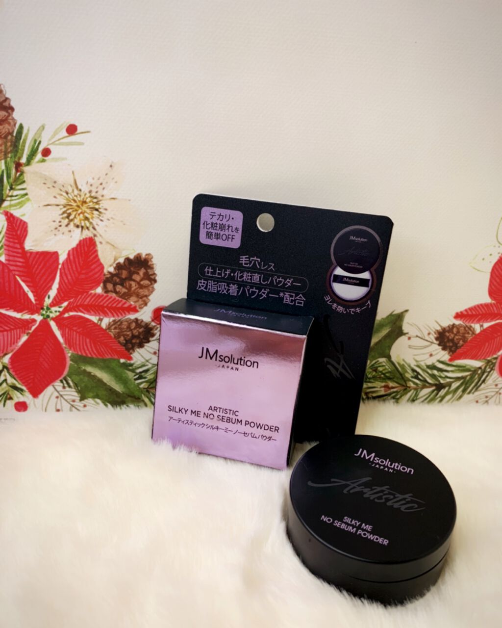 ノーセバムパウダー/JMsolution/プレストパウダーを使ったクチコミ(1枚目)