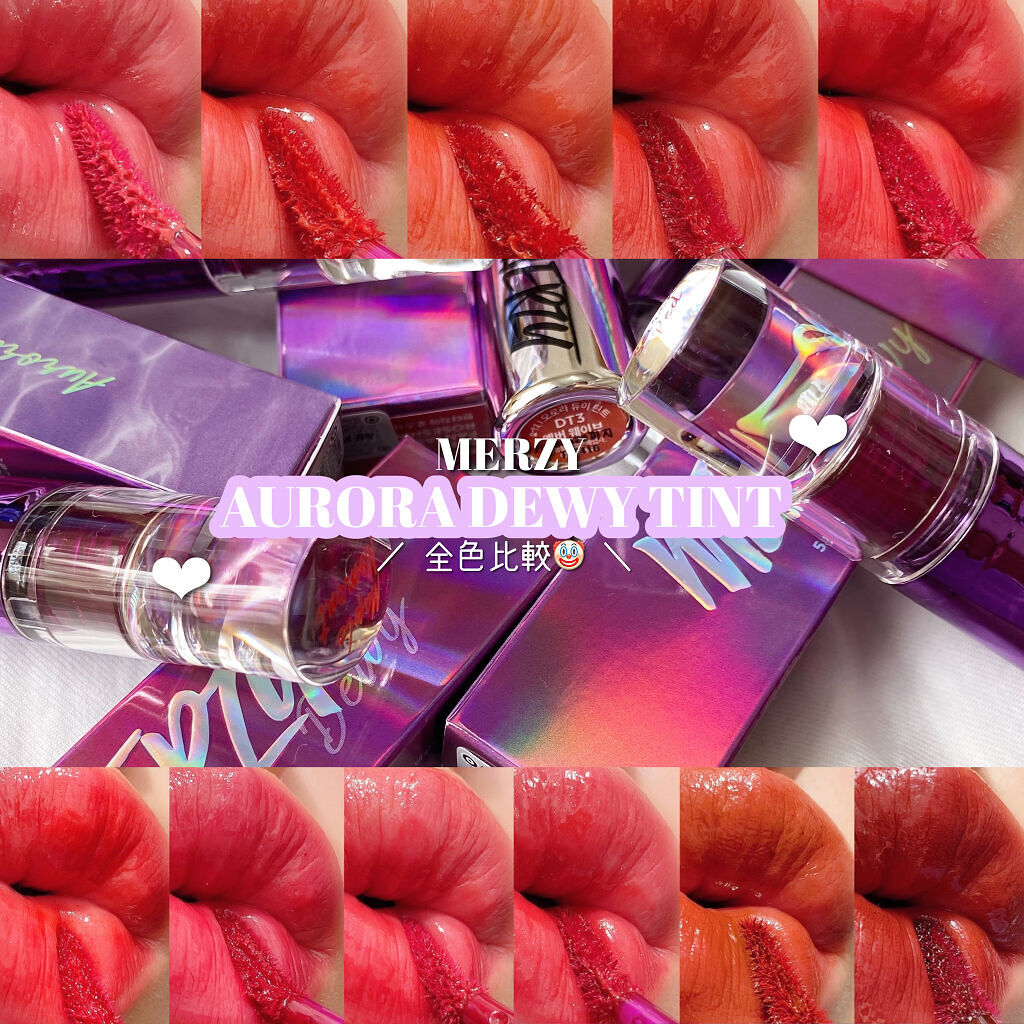 オーロラ デュイ ティント DT6.セイレンレッド/MERZY/リップティントを使ったクチコミ（1枚目）