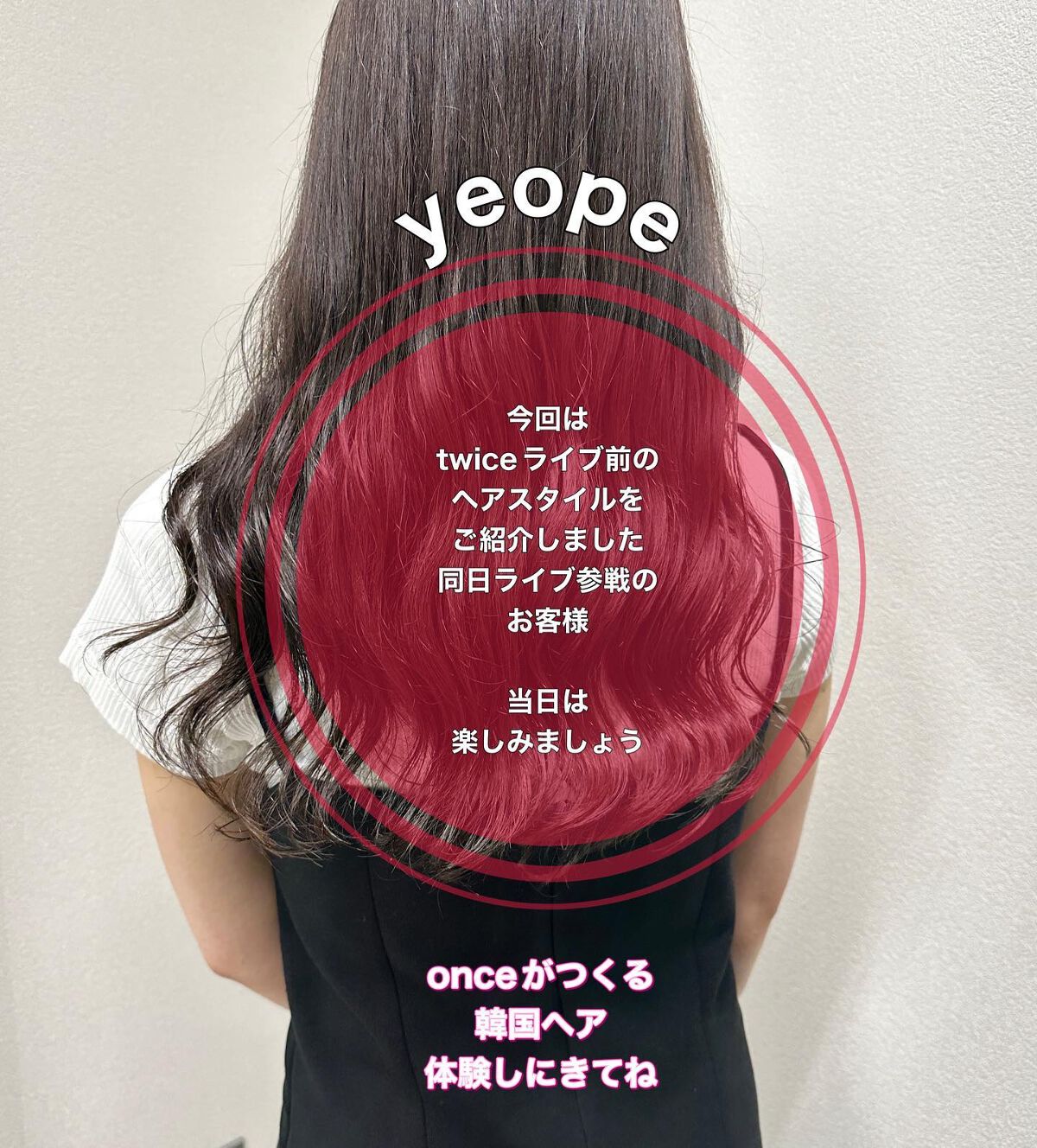 ウォンジョンヨ W デイリームードアップパレット /Wonjungyo/アイシャドウパレットを使ったクチコミ(5枚目)