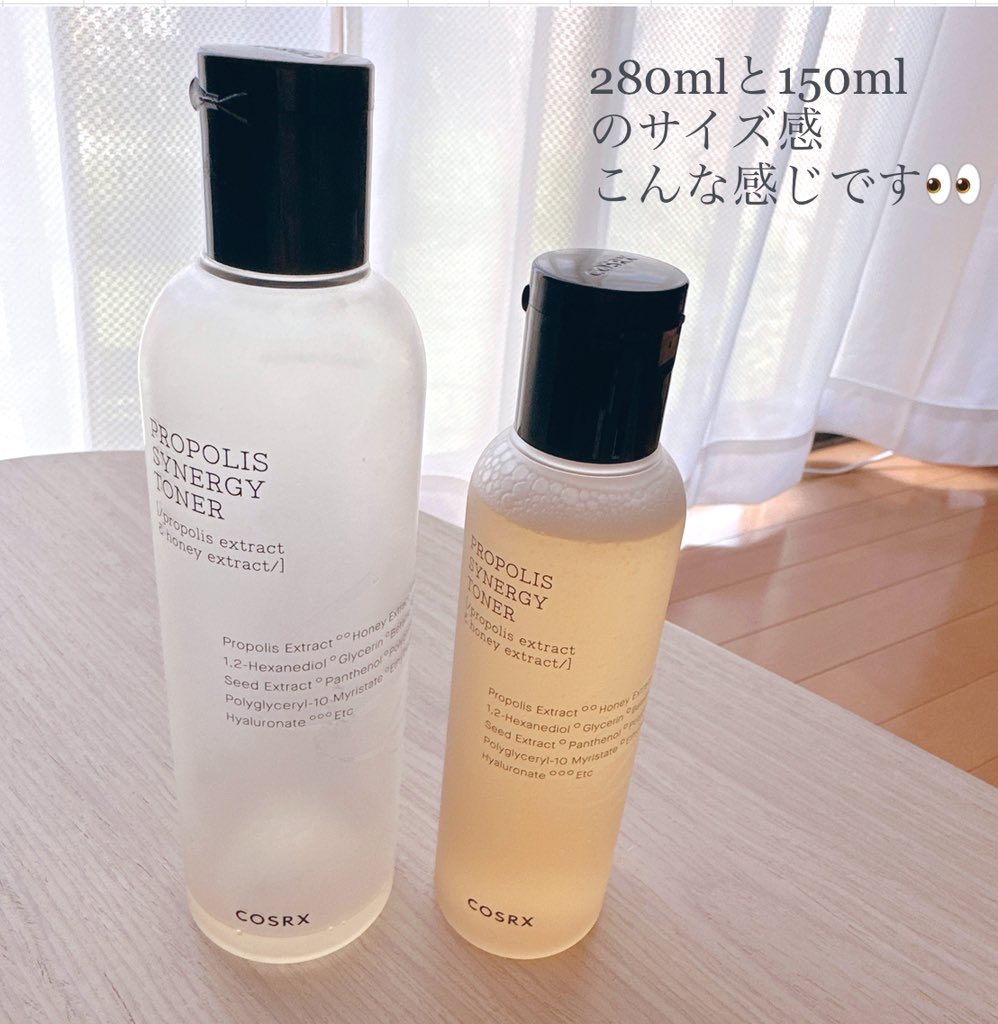 フルフィットプロポリスシナジートナー/COSRX/化粧水を使ったクチコミ（3枚目）