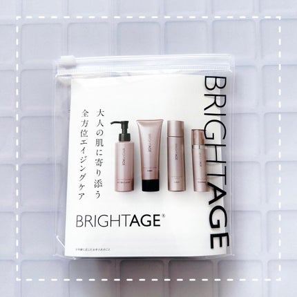 トラベルセット/BRIGHTAGE/トライアルキットを使ったクチコミ(4枚目)