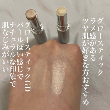 RMK グロースティック/RMK/スティックハイライトを使ったクチコミ（2枚目）