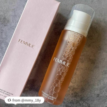 コンフォート ムースウォッシュ/FEMMUE/泡洗顔を使ったクチコミ(2枚目)