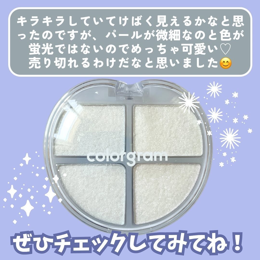ティントリーアイパレット/Colorgram/アイシャドウパレットを使ったクチコミ(6枚目)