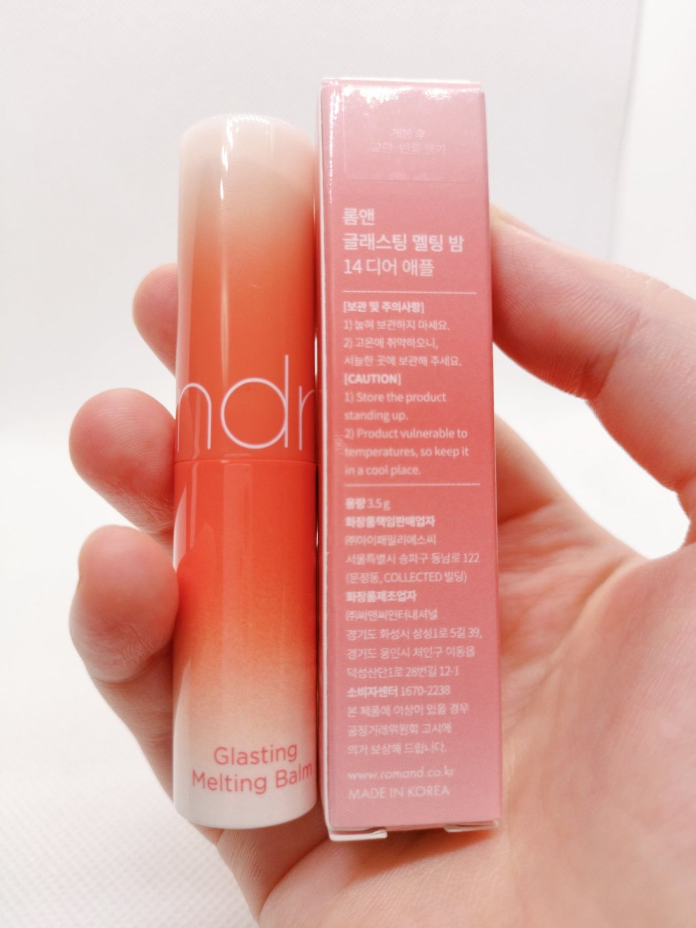 グラスティングメルティングバーム/rom&nd/リップバームを使ったクチコミ(3枚目)