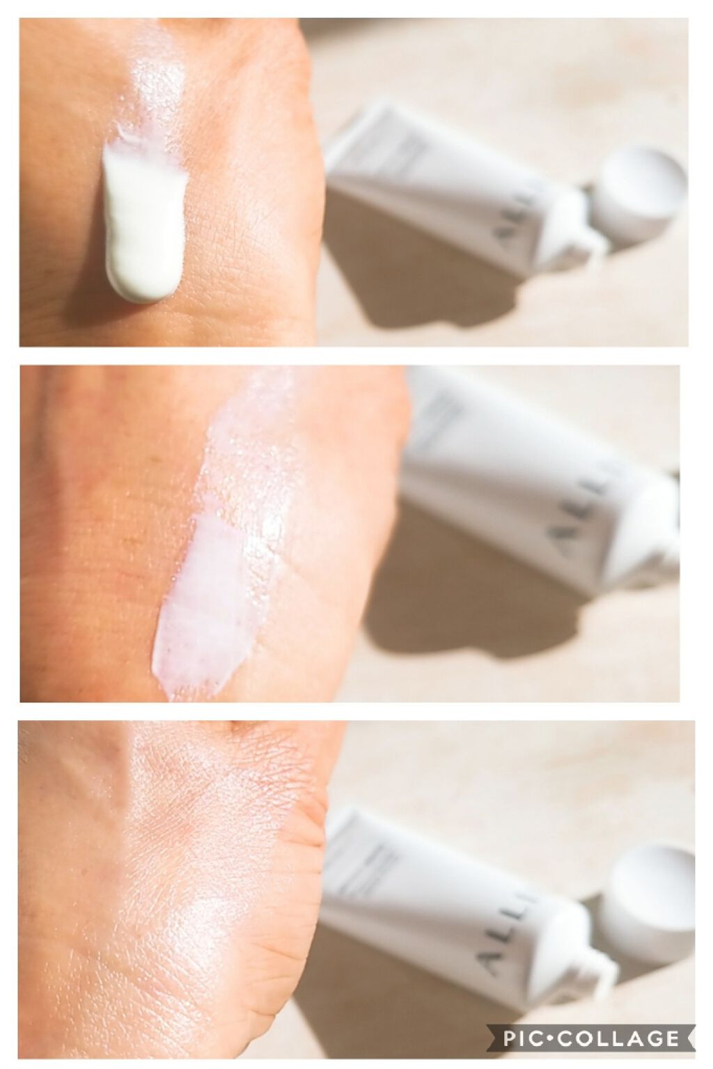 ãã¥ã¢ã³ã¹ãã§ã³ãžUV ãžã§ã« WT/ã¢ãªã£ãŒ/æ¥çŒãæ¢ããžã§ã«ã䜿ã£ãã¯ãã³ãïŒ3æç®ïŒ