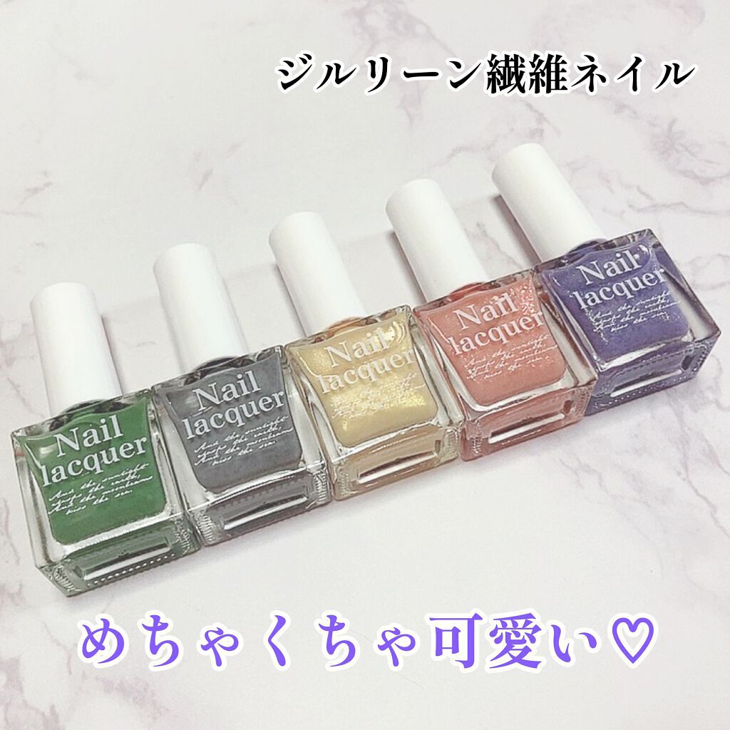 jill leen. 繊維ネイル /jill leen./マニキュアを使ったクチコミ(5枚目)
