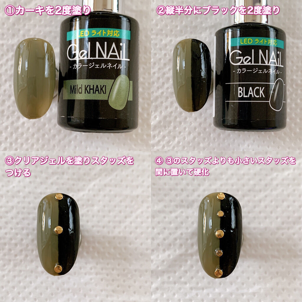 ジェルネイル（ライト対応）｜セリアの口コミ - 超優秀！100均で買える