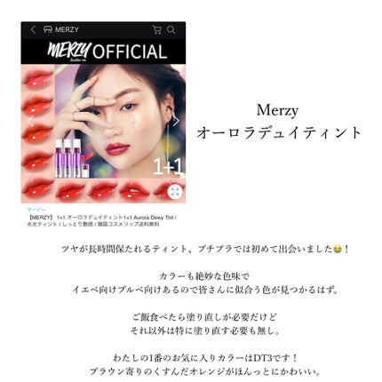 Let's Skin プレミアムEGFエッセンスマスク/Dermal/シートマスク・パックを使ったクチコミ(1枚目)